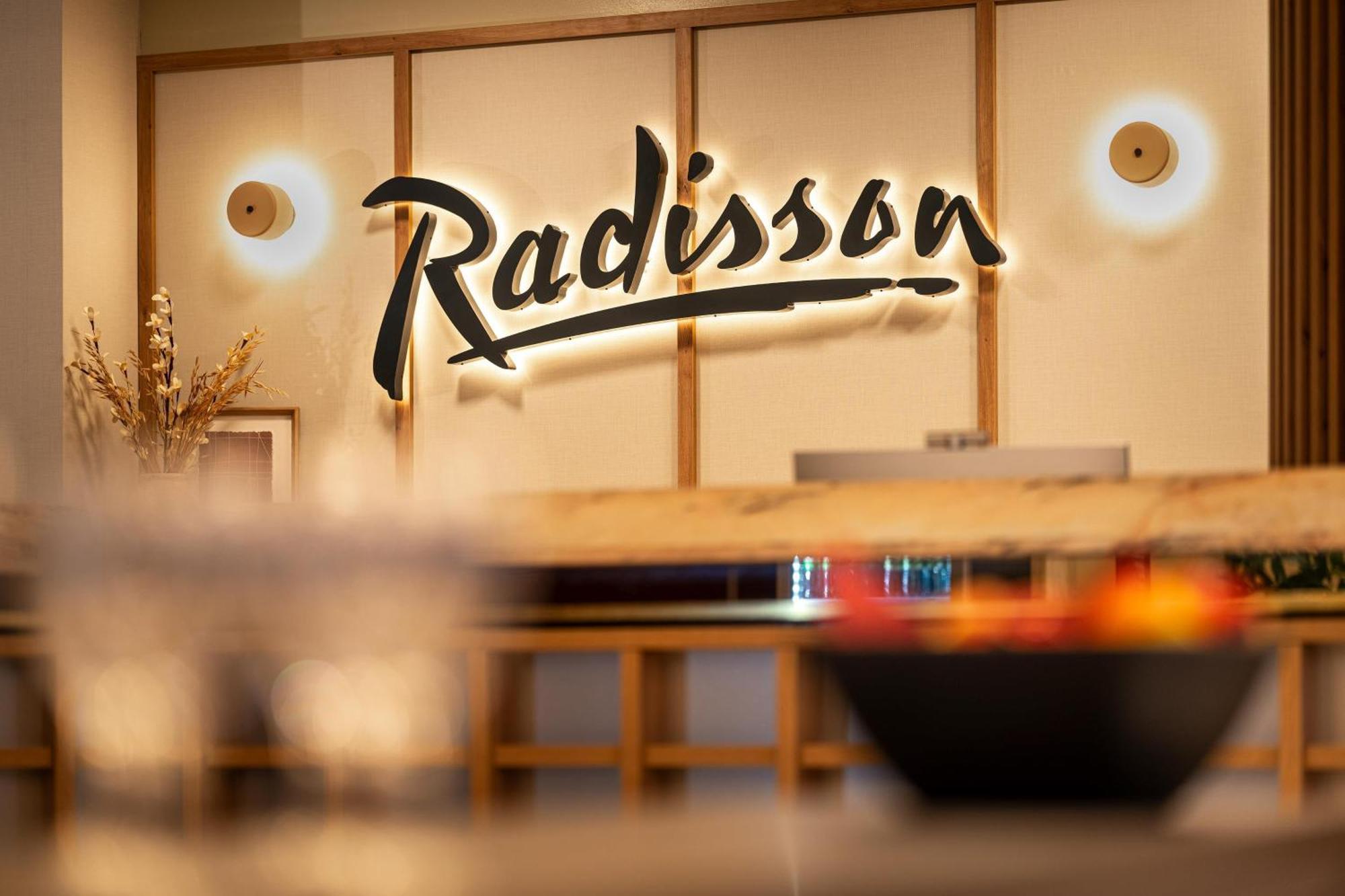 Radisson Hotel Dusseldorf City Center — Fotos 2